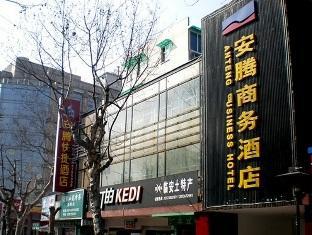 Готель Anteng Guohuo Road Branch Ханчжоу Екстер'єр фото